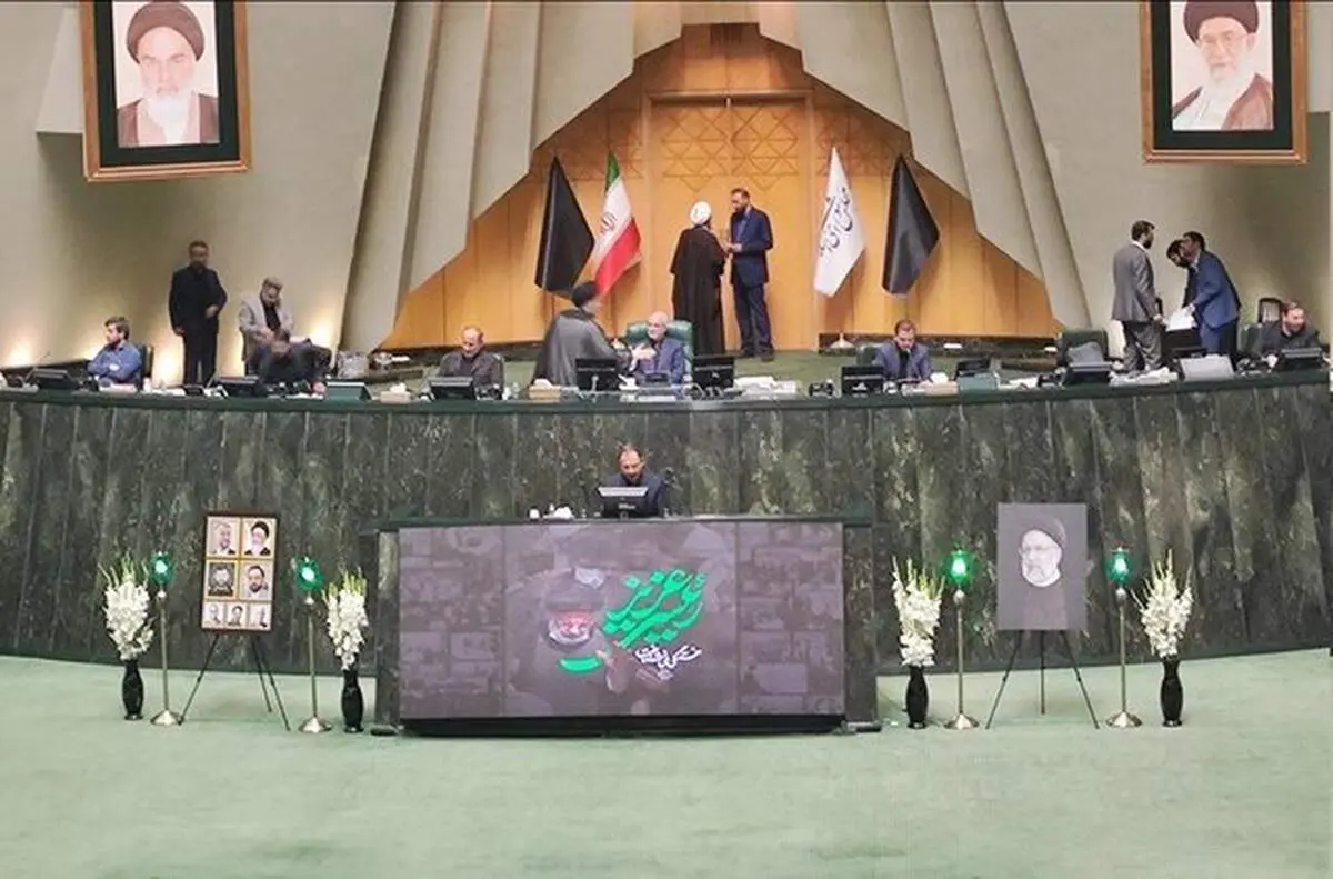 صحن مجلس در سوگ رئیس‌ جمهور و هیات همراه