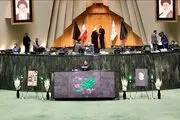 صحن مجلس در سوگ رئیس‌ جمهور و هیات همراه