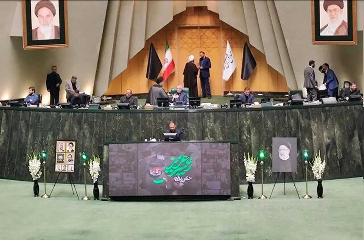 صحن مجلس در سوگ رئیس جمهور و هیات همراه
