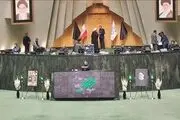 صحن مجلس در سوگ رئیس‌ جمهور و هیات همراه