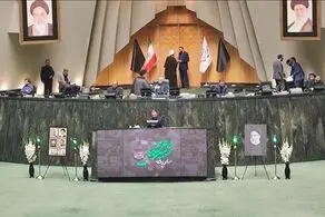صحن مجلس در سوگ رئیس‌ جمهور و هیات همراه