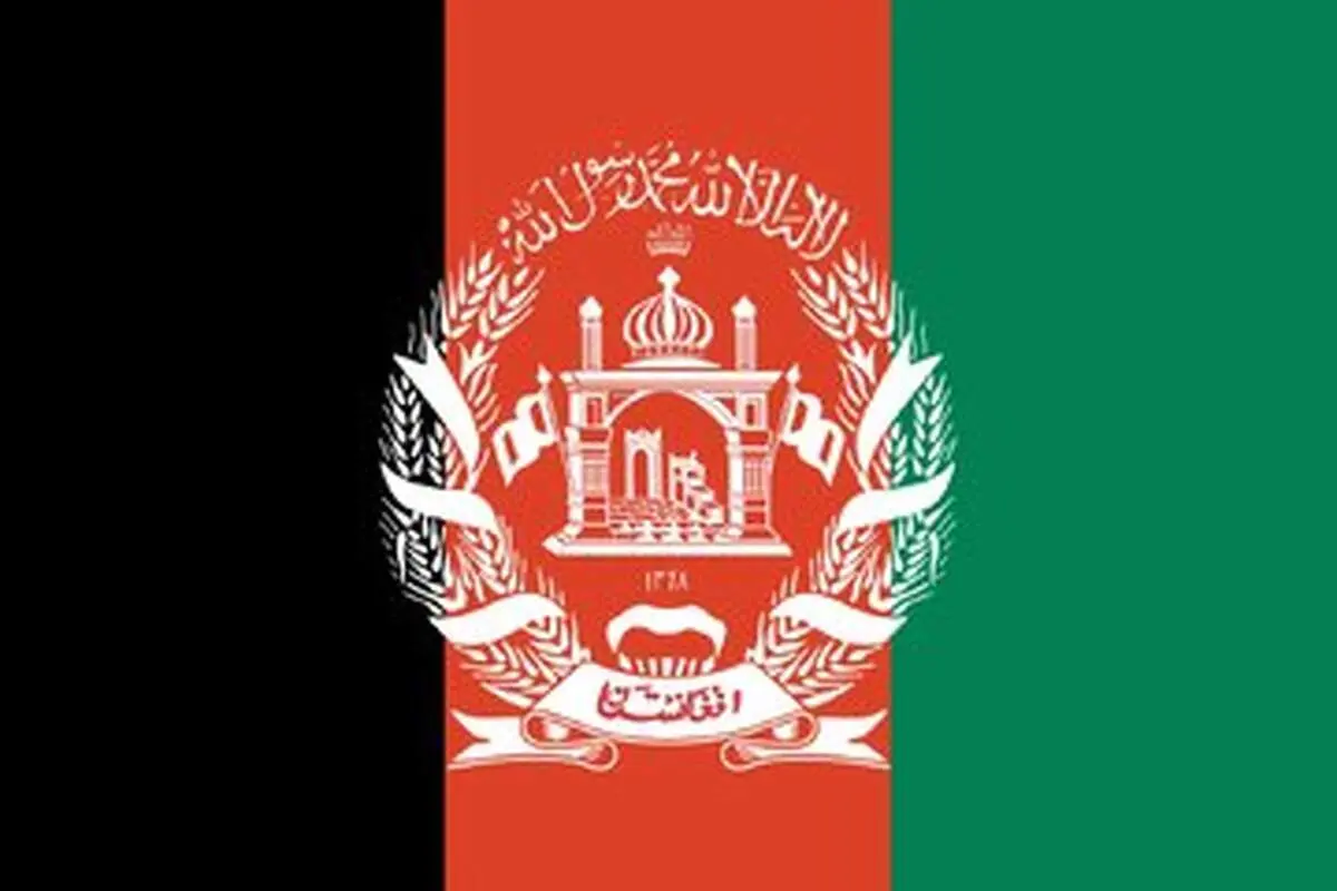 غمگین ترین کشور جهان کجاست؟