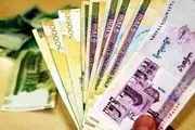 اعلام زمان پرداخت مستمری آذر مستمری بگیران تامین اجتماعی