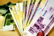 اعلام زمان پرداخت مستمری آذر مستمری بگیران تامین اجتماعی