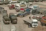 ابلاغیه جدید گمرک درباره واردات خودرو