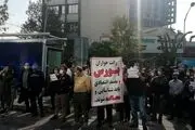  تجمع گسترده سهامداران در تهران مقابل سازمان بورس