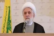 شرایط پس از حمله به قطر متفاوت از قبل آن است 