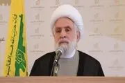 شرایط پس از حمله به قطر متفاوت از قبل آن است 