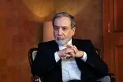 پاسخ صریح عراقچی به ویتکاف