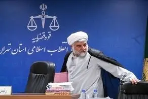 ادعای پسر قاضی ترور شده درباره قاتل پدرش