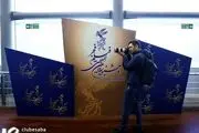 نامزدهای سودای سیمرغ چهل و یکمین جشنواره فیلم فجر اعلام شد