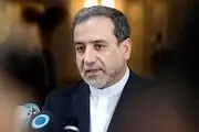 عباس عراقچی درباره باند نیویورکی ها چه گفت؟! 