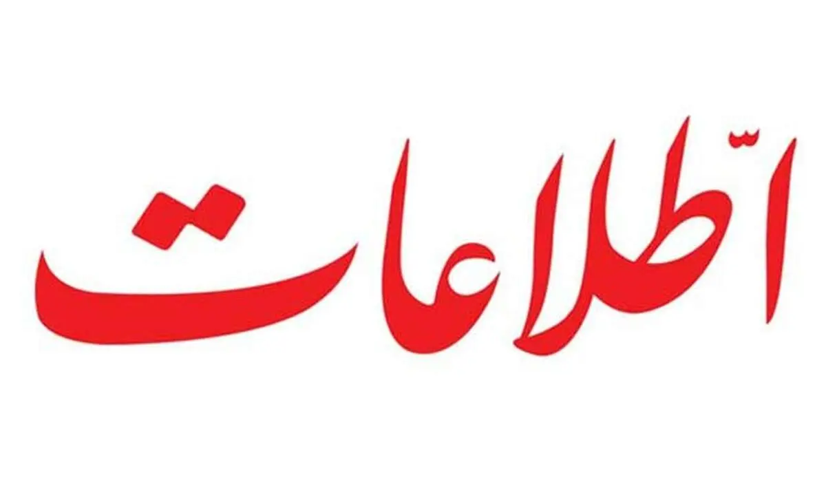 تجمعات نوجوانان شیرازی را سیاسی نکنید
