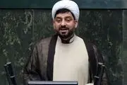 مشاور رئیس مجلس در امور روحانیت کیست؟ 