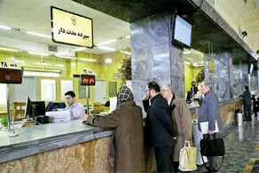 اعلام نرخ سود بانکی/ جدول تغییرات نرخ سود را ببینید
