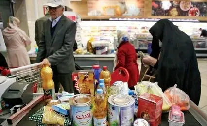 مراحل  استعلام کالابرگ الکترونیکی مرحله پنجم/ کد دستوری #۱۴۶۳*۵۰۰*