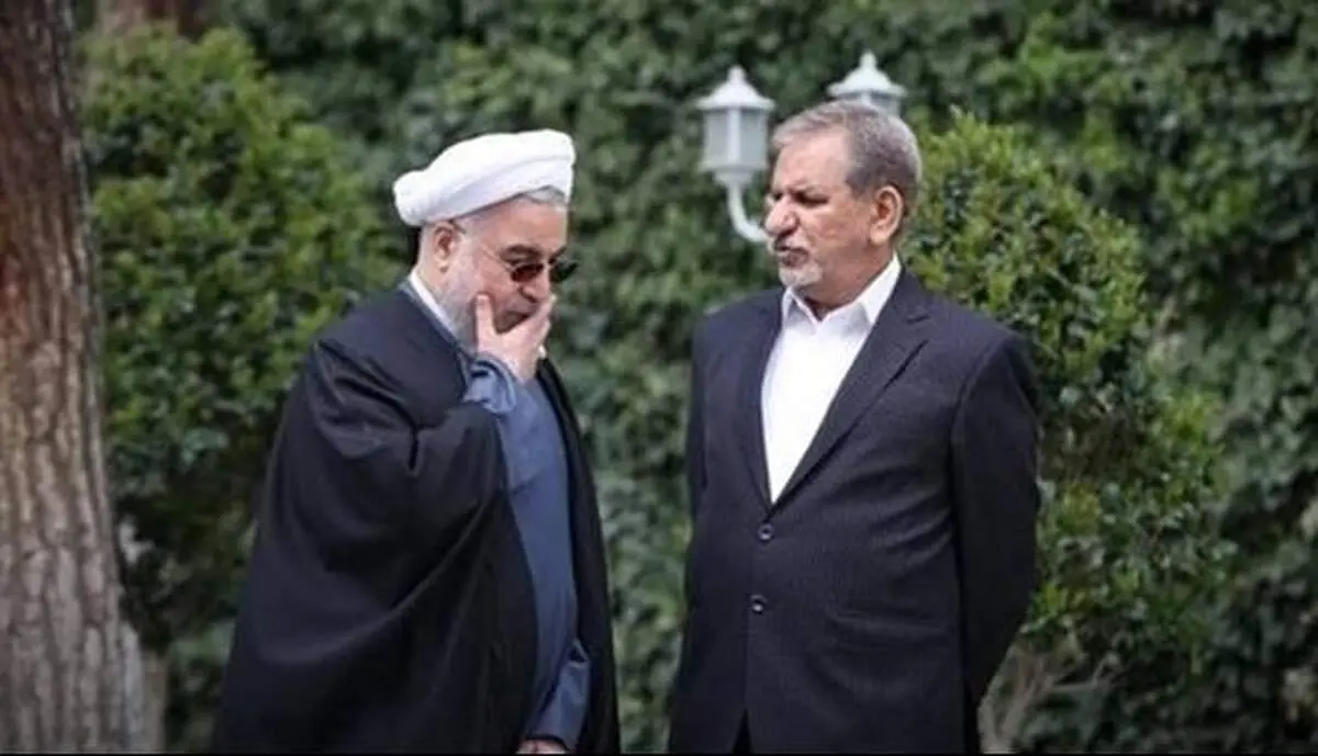 پیام حسن روحانی به اسحاق جهانگیری