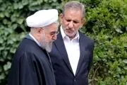 عکس زیر خاکی از جوانی حسن روحانی و اسحاق جهانگیری زمان بازدید از کامپیوترهای وارد شده به ایران + ببینید 