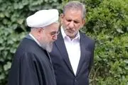 عکس زیر خاکی از جوانی حسن روحانی و اسحاق جهانگیری زمان بازدید از کامپیوترهای وارد شده به ایران + ببینید 