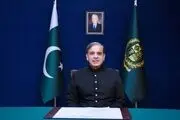 نخست‌ وزیر پاکستان در مراسم تحلیف پزشکیان شرکت می‌کند