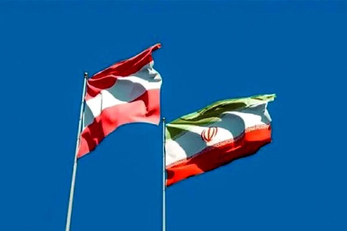 سفارت اتریش فعالیت خود را آغاز کرد 