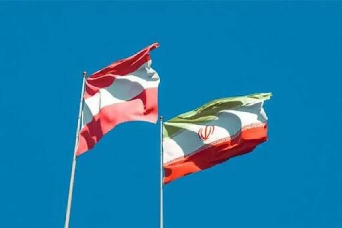 سفارت اتریش فعالیت خود را آغاز کرد 