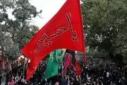 ویدئویی جالب و احساسی از یک نوحه قدیمی