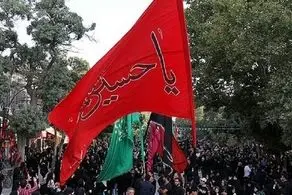 ویدئویی جالب و احساسی از یک نوحه قدیمی