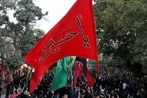 ویدئویی جالب و احساسی از یک نوحه قدیمی