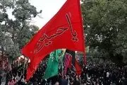 ویدئویی جالب و احساسی از یک نوحه قدیمی