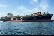 دو کشتی کانتینری غول‌پیکر تحت کنترل سپاه پاسداران هستند + عکس