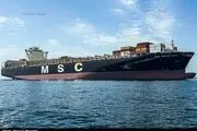 دو کشتی کانتینری غول‌پیکر تحت کنترل سپاه پاسداران هستند + عکس