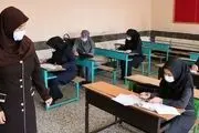 این خبر بسیار خوش به معلمان داده شد/ پاداش پایان خدمت خود را در این تاریخ دریافت کنید