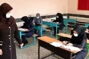 خبر مهم از طرح رتبه‌بندی برای معلمان+جزییات