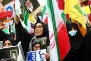 عکس منحصر به فردی که از ۱۳ آبان ثبت شد/ تصویر
