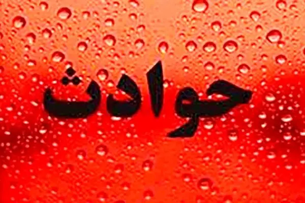 پشت پرده ماجرای ناپدید شدن 2 ماهه هلنا دختر ۱۱ ساله اصفهانی/ عکس