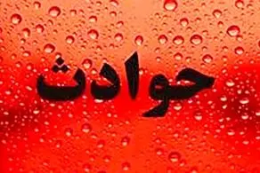 ماجرای تجاوز به دختر جوان در محرم چه بود؟