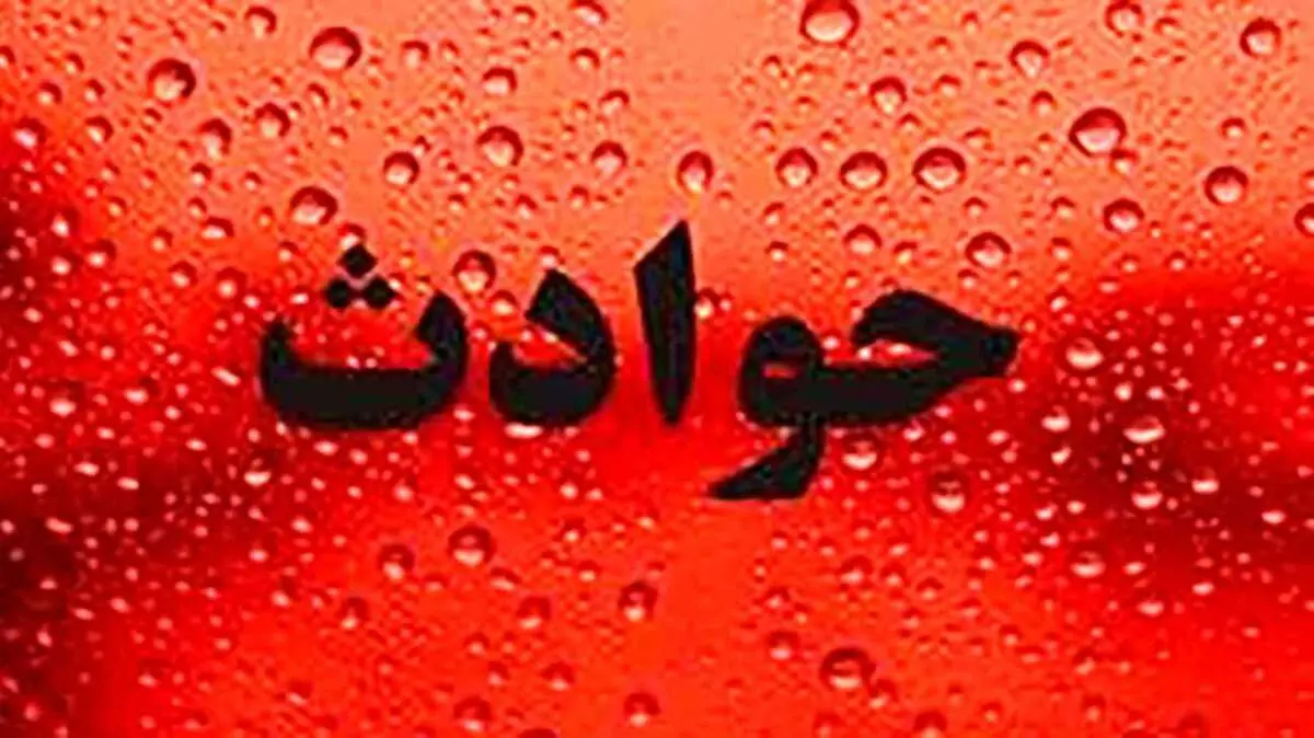 همه به دنبال این پسر بیگناه 14 ساله در تهران هستند/ شما او را دیده اید؟/ عکس