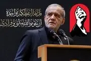 رهبری شهید به همگان آموخت که بزرگ‌ترین سرمایه ایران، مردم و وحدت آنان است