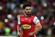 امید پرسپولیس بازیکن بی‌حاشیه و برازنده سرخ‌پوش