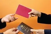 خبر فوری برای شناسنامه جلد قرمزها در این استانها؛ فورا بخوانید!