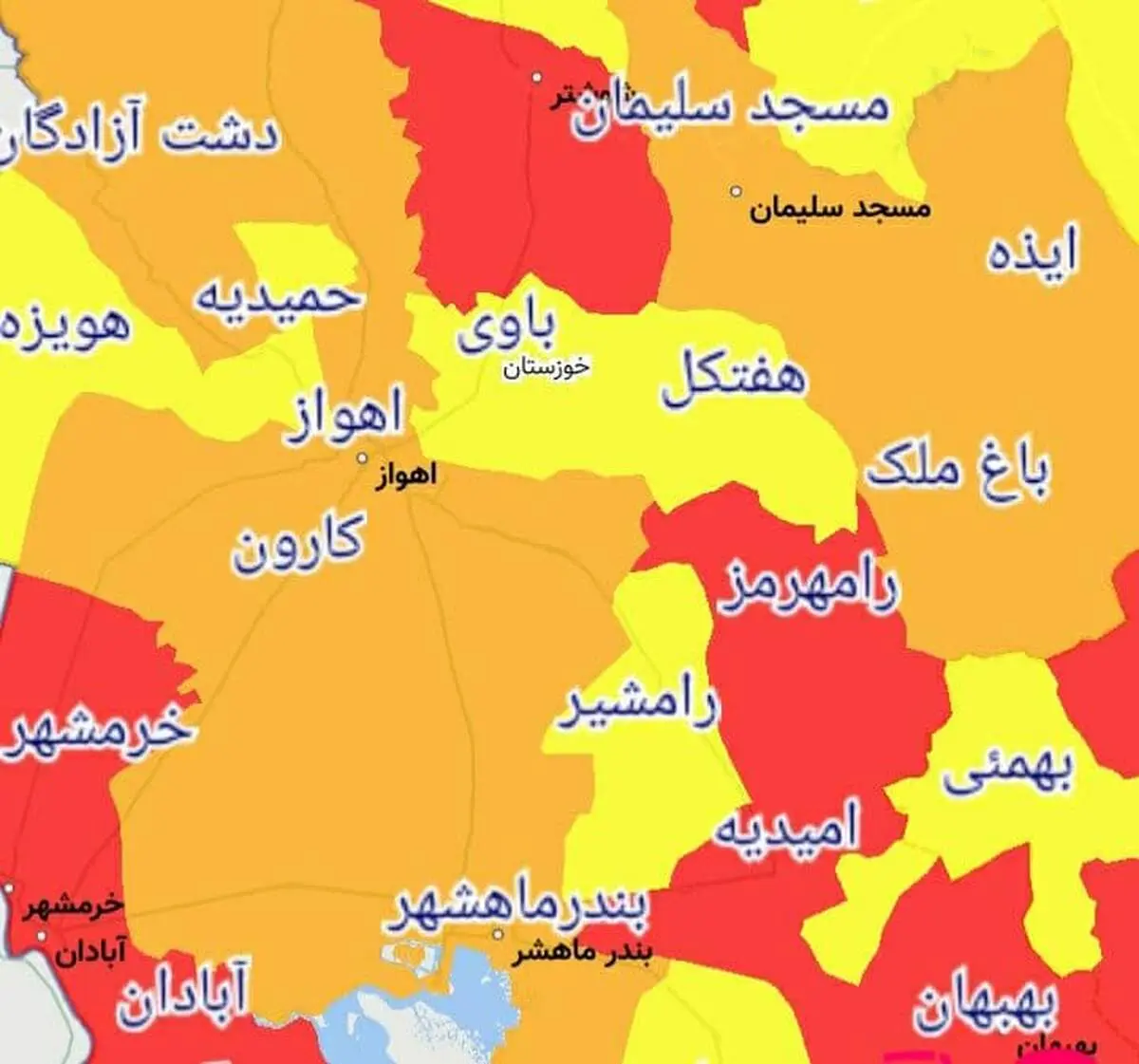 رنگ بندی کرونایی استان خوزستان از 16 فروردین 1400