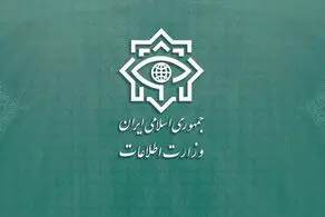 در اصفهان یک تیم کشف شد| تیم موفق به اجرای عملیات شد؟ 