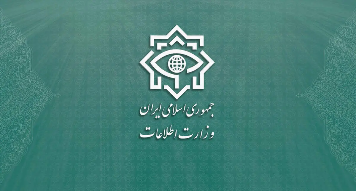 در اصفهان یک تیم کشف شد| تیم موفق به اجرای عملیات شد؟ 