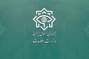 در اصفهان یک تیم کشف شد| تیم موفق به اجرای عملیات شد؟ 