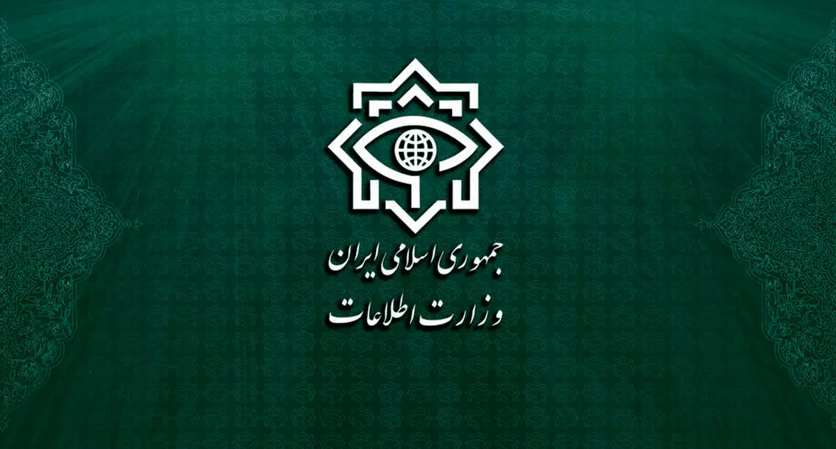 در اصفهان یک تیم کشف شد| تیم موفق به اجرای عملیات شد؟ 