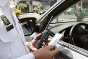 سقف خلافی برای توقیف خودرو مشخص شد

