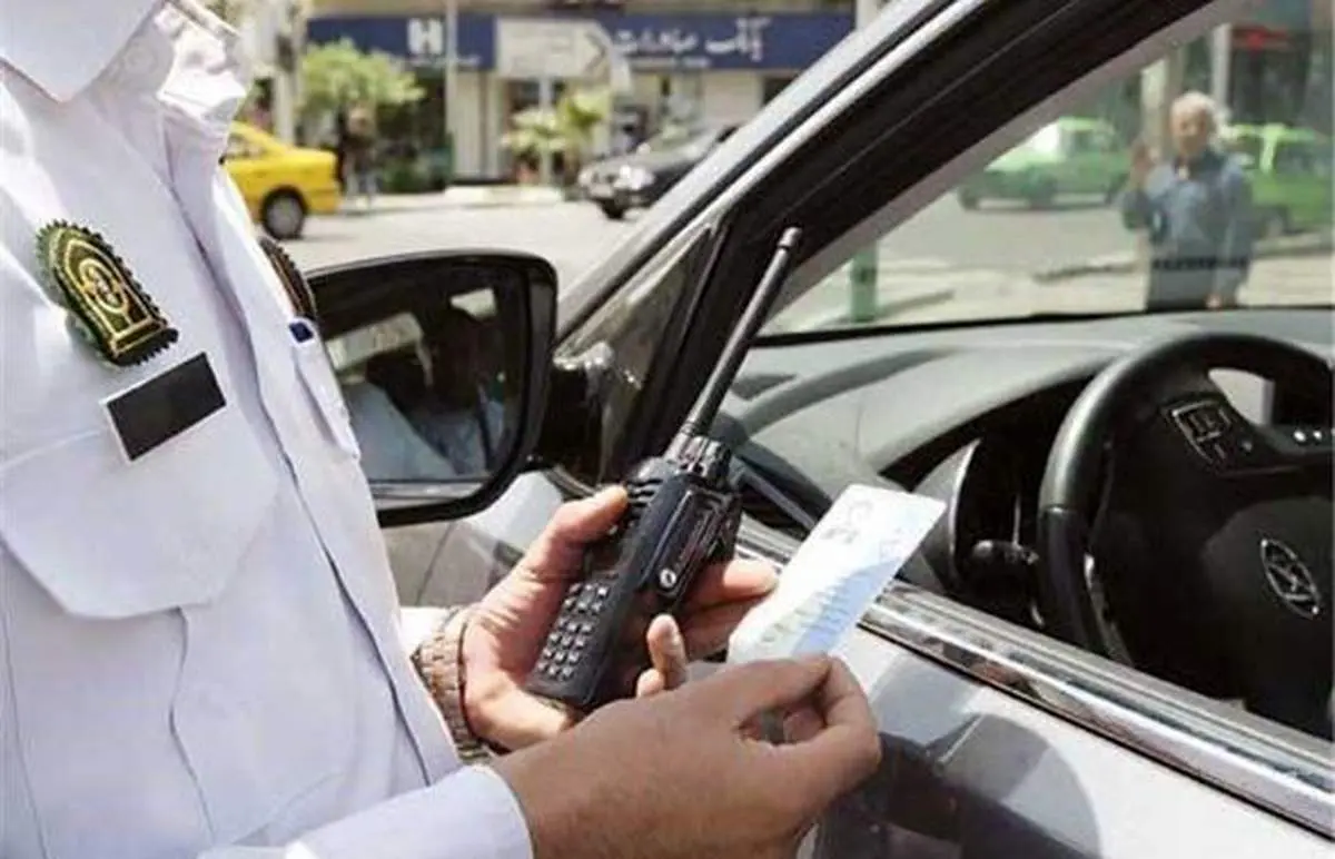 انتقام عجیب این زن از نامزد سابقش با تخلف رانندگی!