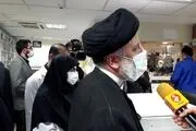 چرا رئیسی امروز به صورت سرزده از این مرکز بازدید کرد؟+جزییات