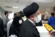 چرا رئیسی امروز به صورت سرزده از این مرکز بازدید کرد؟+جزییات